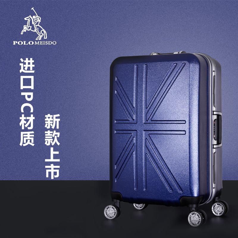 polo meisdo luggage