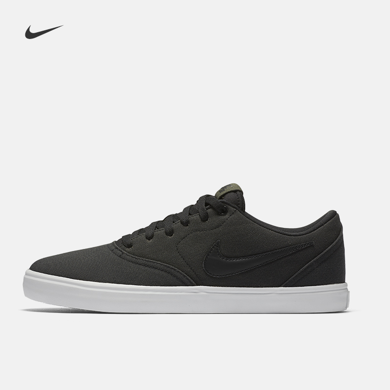 nike solarsoft moccasin Nederland