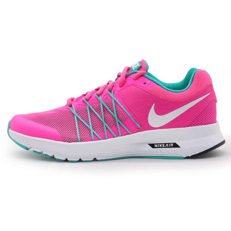 nike relentless 6 msl