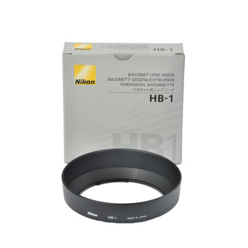 Nikon HB-59 Parasoleil