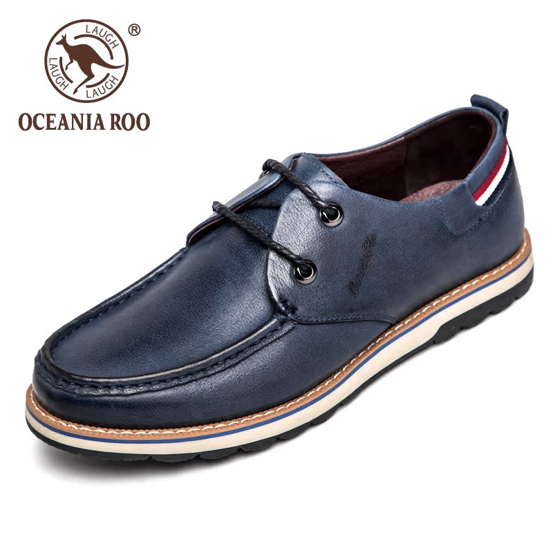 oceania shoes wholesale