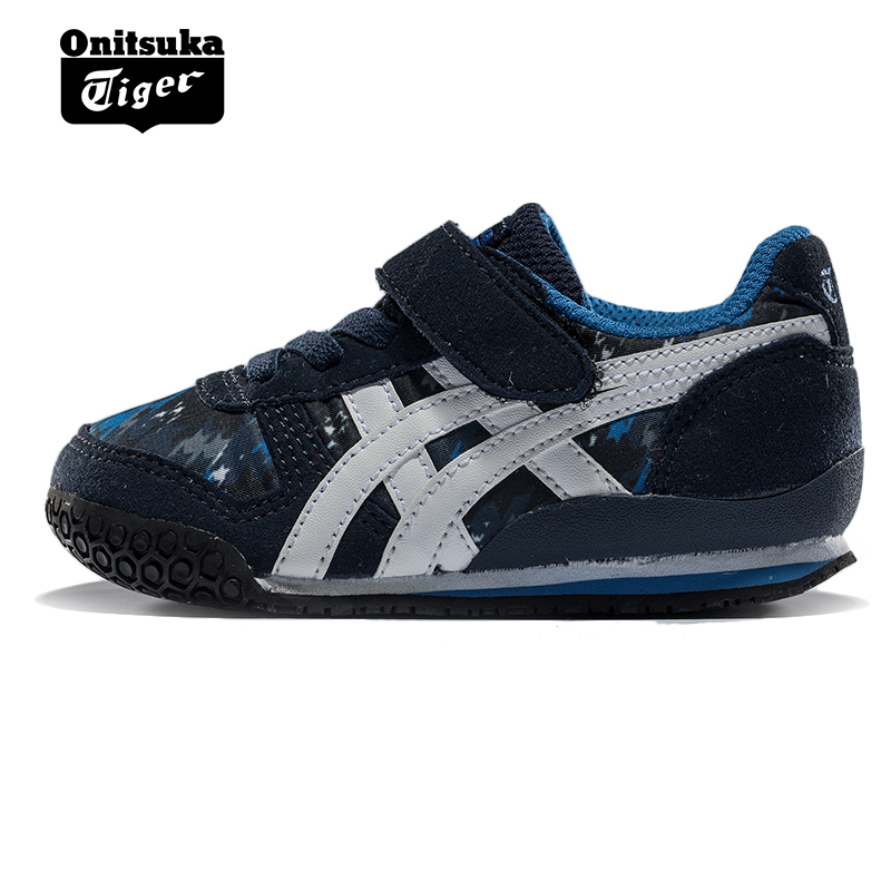 onitsuka tiger ultimate 81 kids 2015