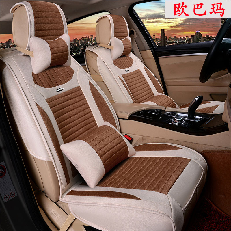 China Owl Car Covers China Owl Car Covers Shopping Guide At