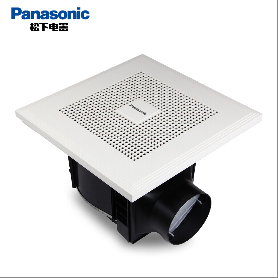 Buy Panasonic Ventilation Fans Exhaust Fan Bathroom Ceiling