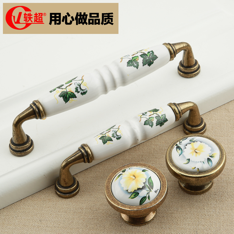 Cabinet Hardware 14cm Zinc Alloy Handle Wardrobe Drawers Ceramics