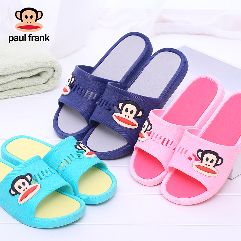 paul frank slippers