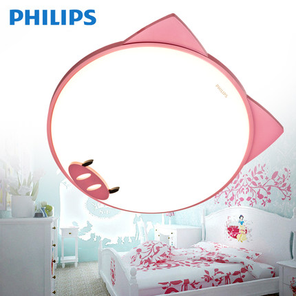 Buy Philips Led Ceiling Lamps Decorated Bedroom Piggy