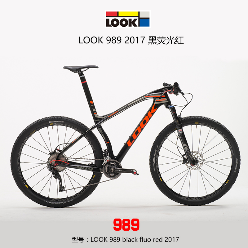 look 989 mtb