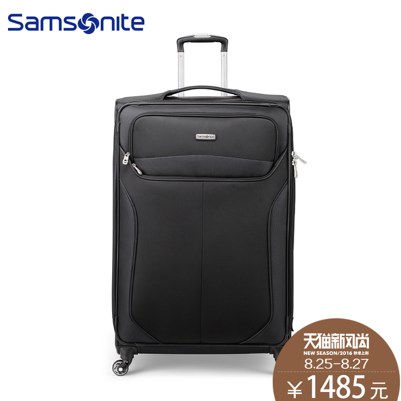 samsonite soft