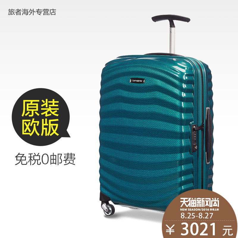 samsonite red trolley