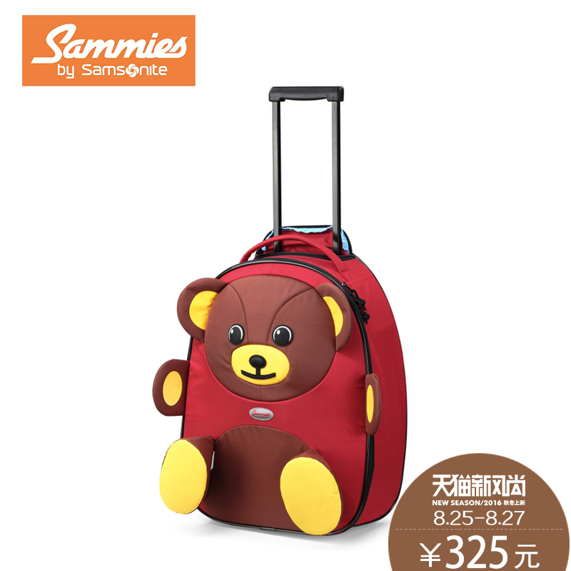 samsonite children