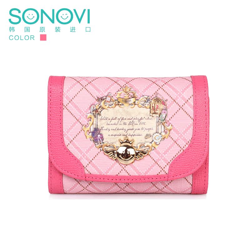 sonovi sling bag price