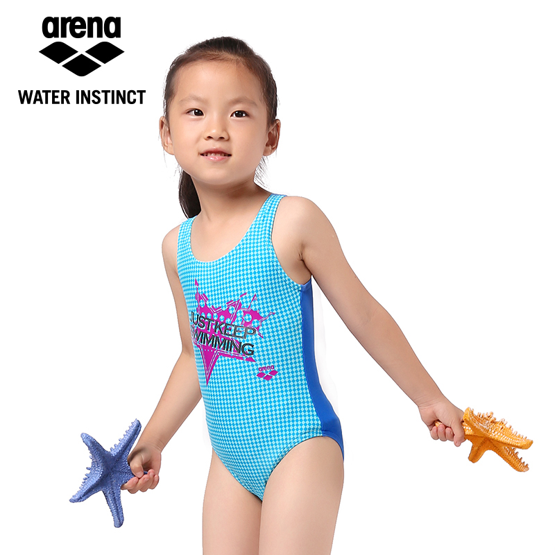 arena baby swimwear