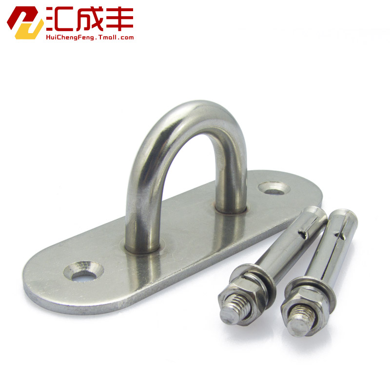 Buy Stainless Steel U Droplight Pack Sandbags Fixed Hook Lifting