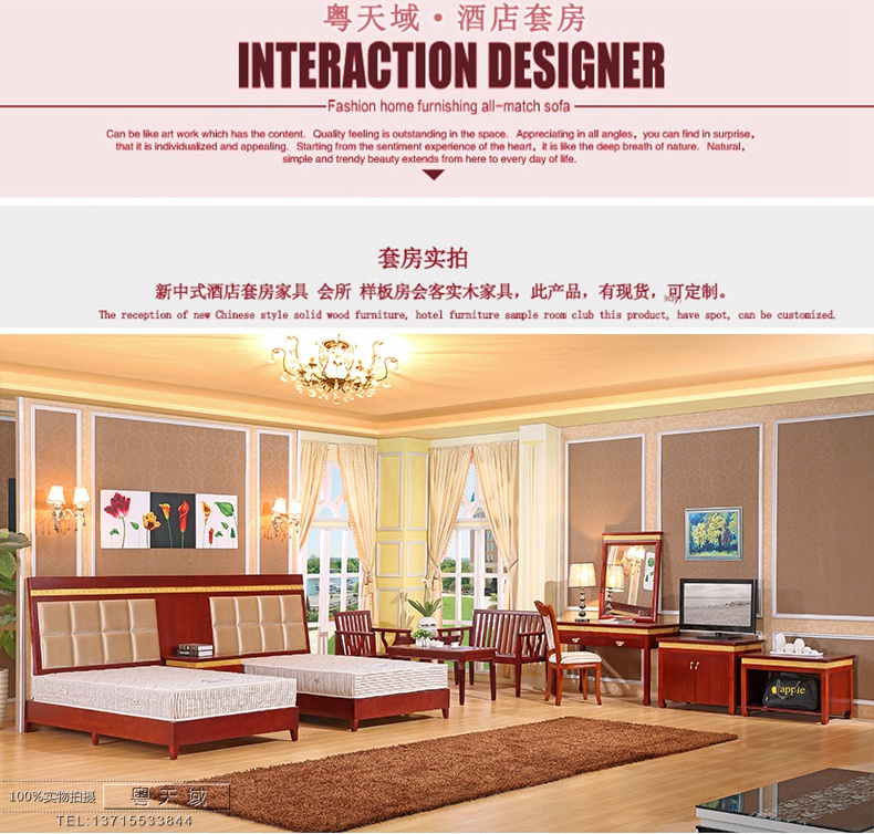 China Hotel Furniture China Hotel Furniture Shopping Guide At Alibaba Com