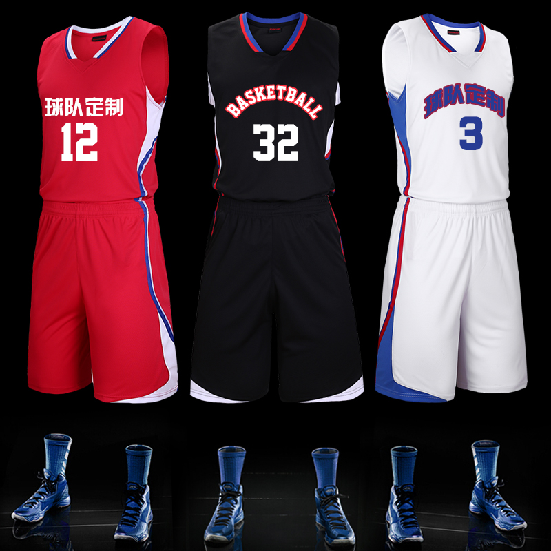 ncaa basketball jersey 2018