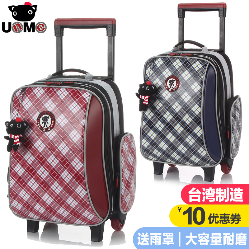 unme trolley school bag