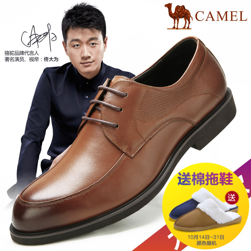 mens camel dress shoes