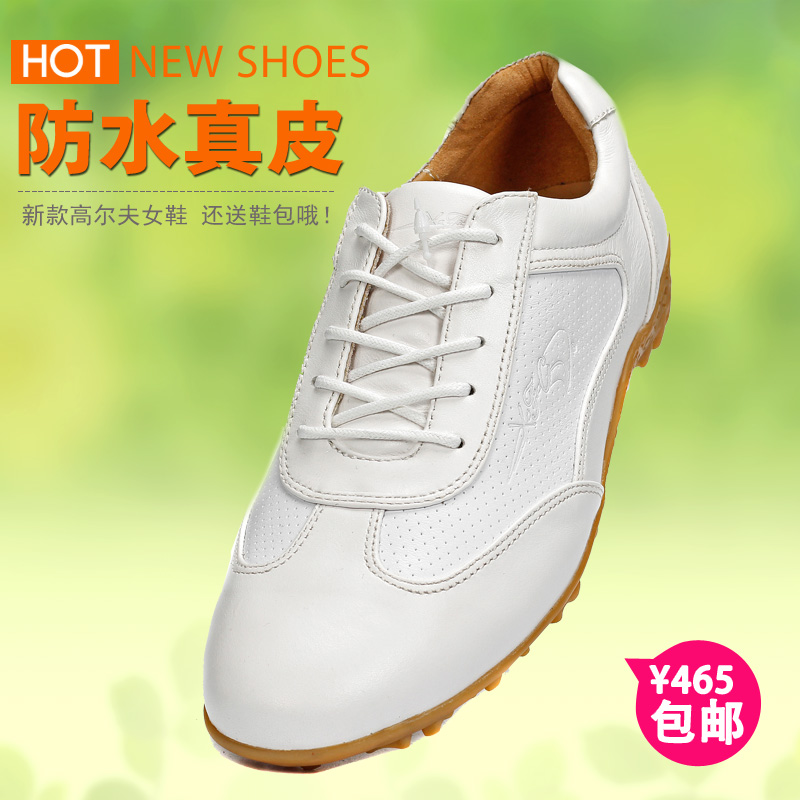 rubber waterproof golf shoes