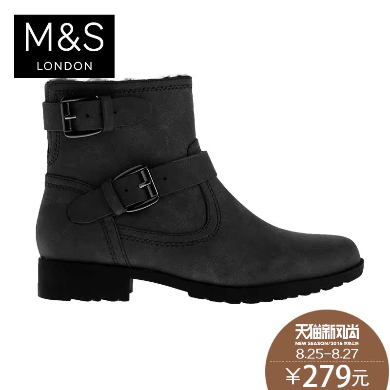 m and s footglove boots