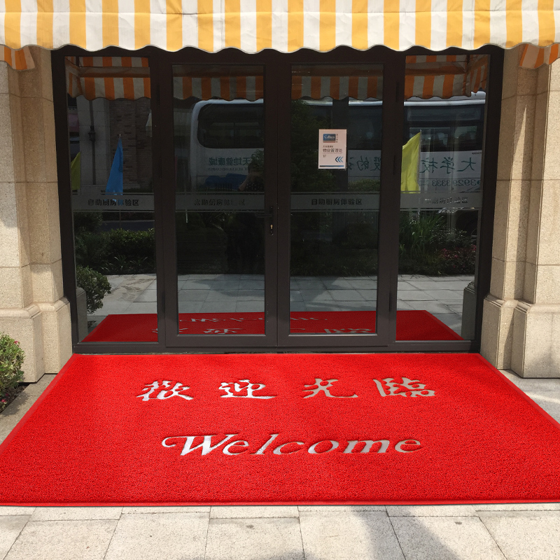 China Carpet Floor Mat China Carpet Floor Mat Shopping Guide At