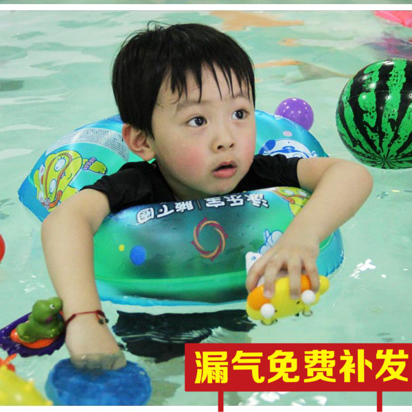 swim ring for 1 year old