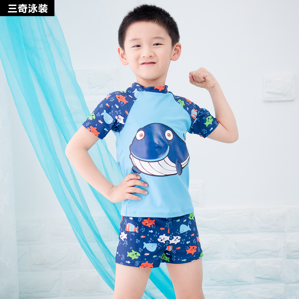 infant boy swim