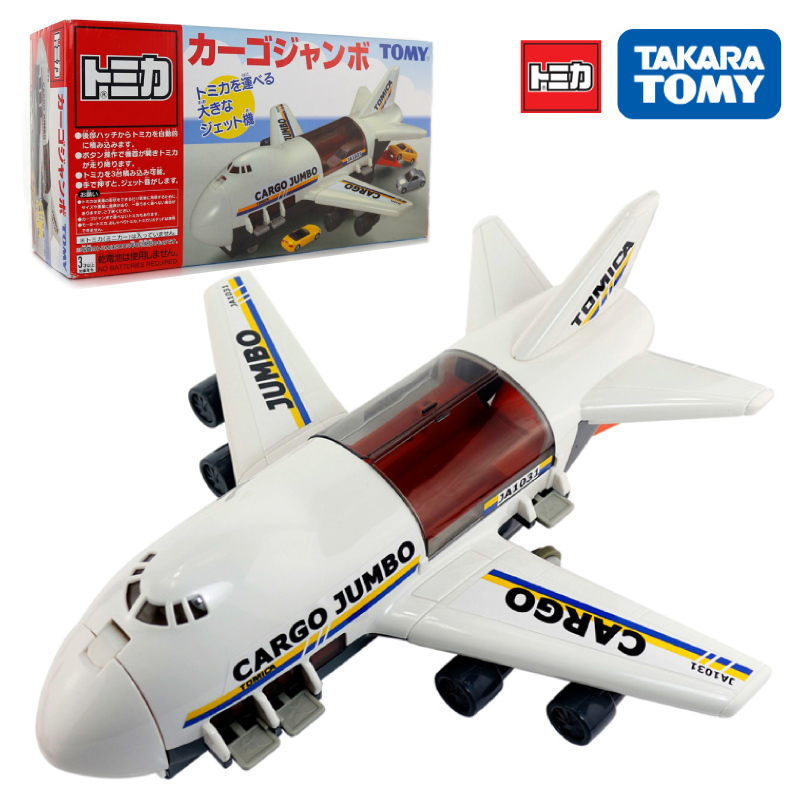 cargo airplane toy