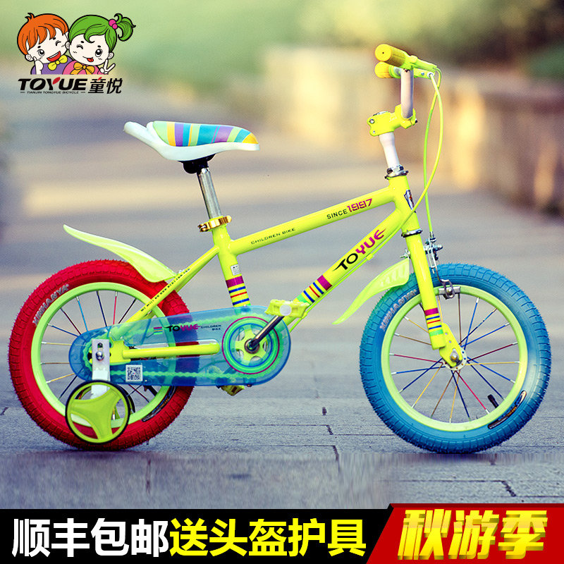 16 inch rainbow bike
