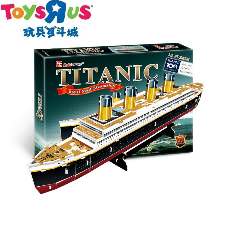 toys r us titanic model