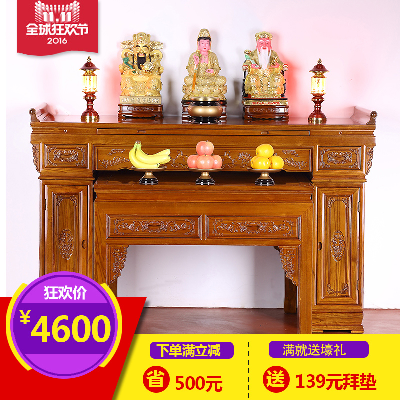 Buy Wang Jixiang Shrines God Of Wealth Buddha Altar Table For