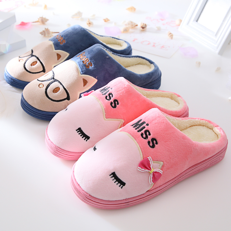 couple bedroom slippers