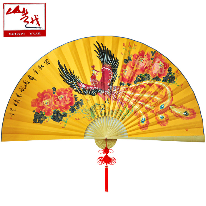 Buy Yue Chinese Fan Sub Folding Craft Fan Gift Fan Decoration Hanging Fan Su Huang Figure Painted Bishan Shipping In Cheap Price On Alibaba Com