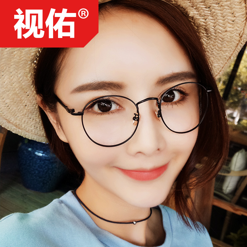 round glasses korean