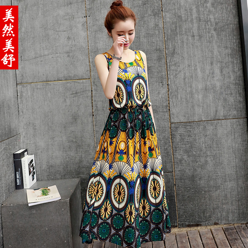 cotton rayon summer dresses