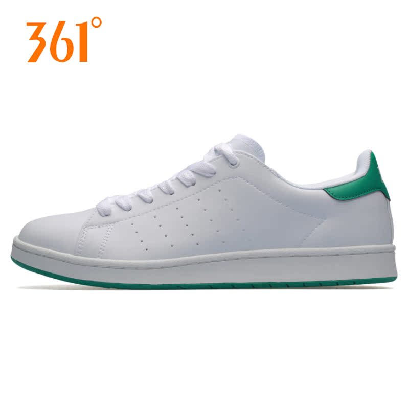 361 shoes price