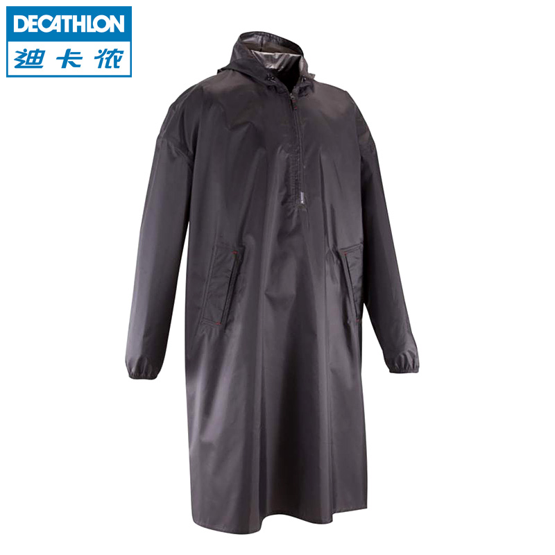 decathlon full raincoat