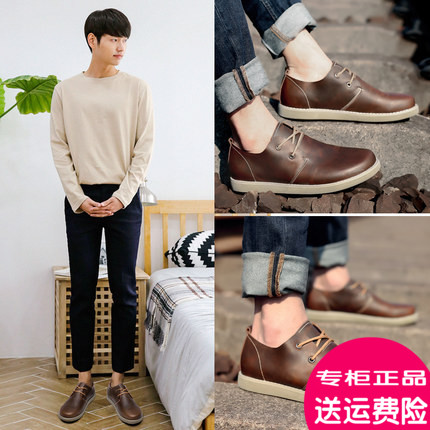 mens shoes style casual