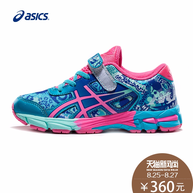 asics gel noosa tri 11 2016