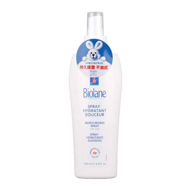 eau de toilette bébé biolane