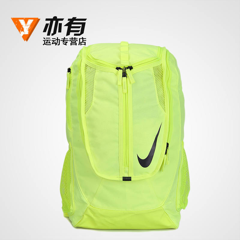 nike shield football backpack