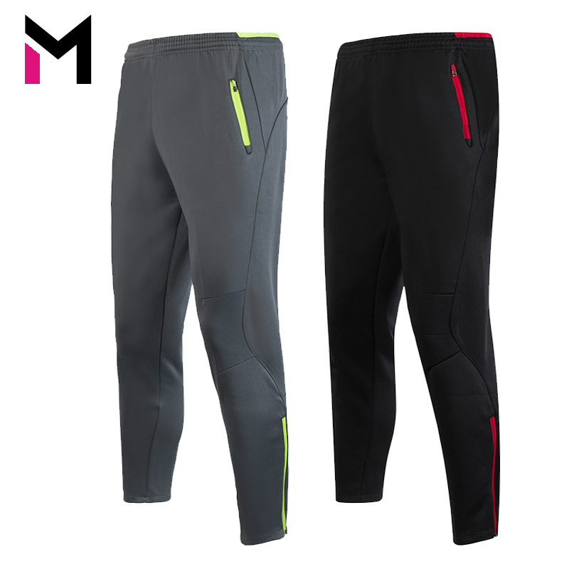 football training joggers