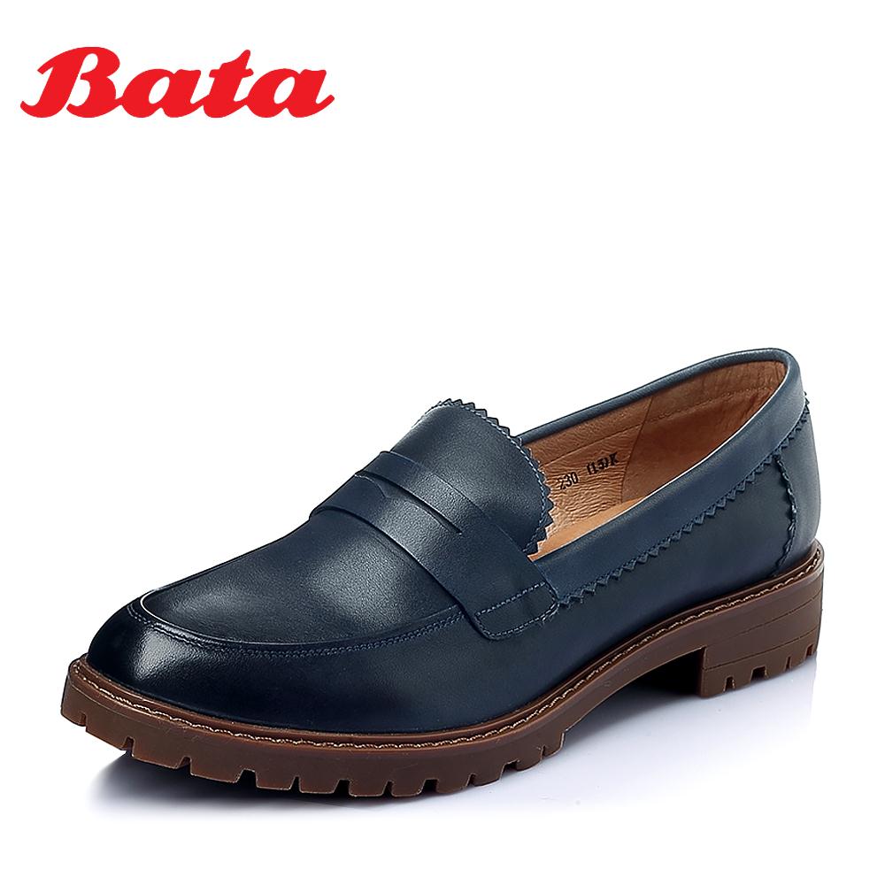 bata ladies leather shoes