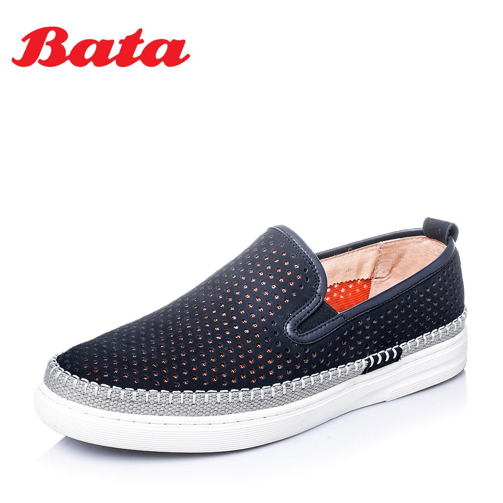 bata summer shoes