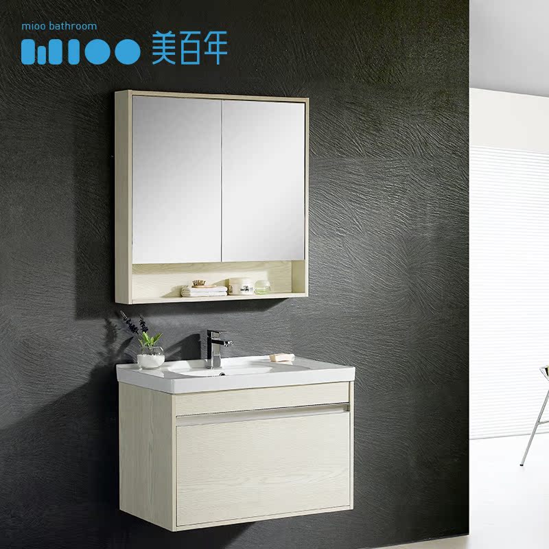 China Aluminium Mirror Cabinets China Aluminium Mirror Cabinets Shopping Guide At Alibaba Com