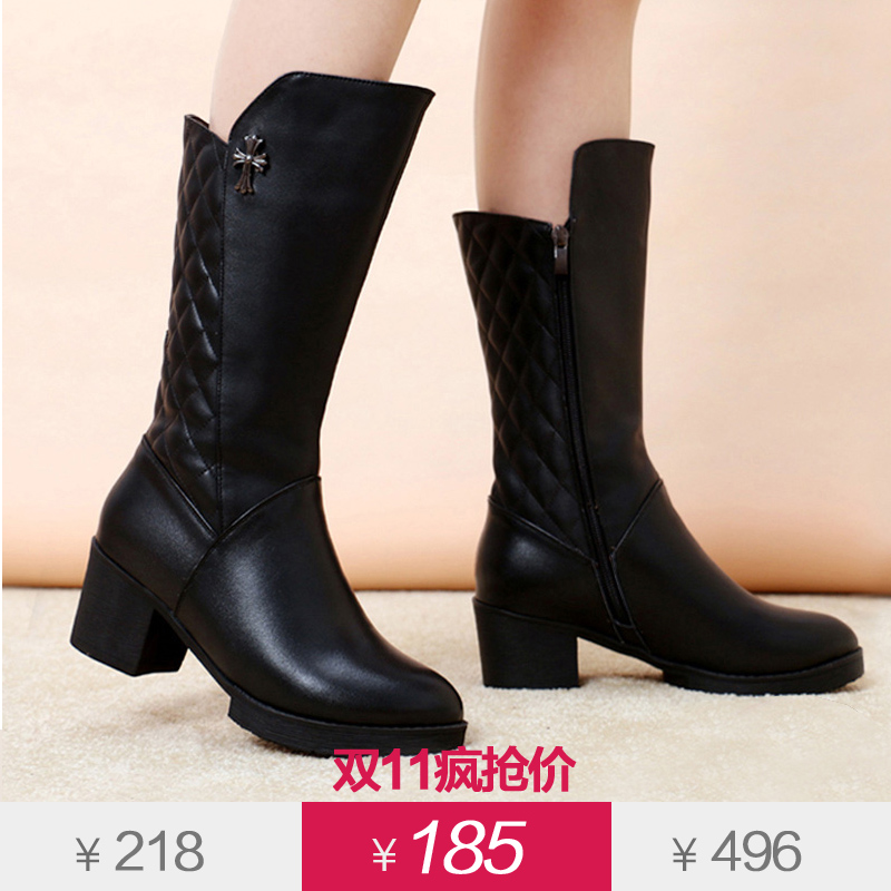 ladies boots 218