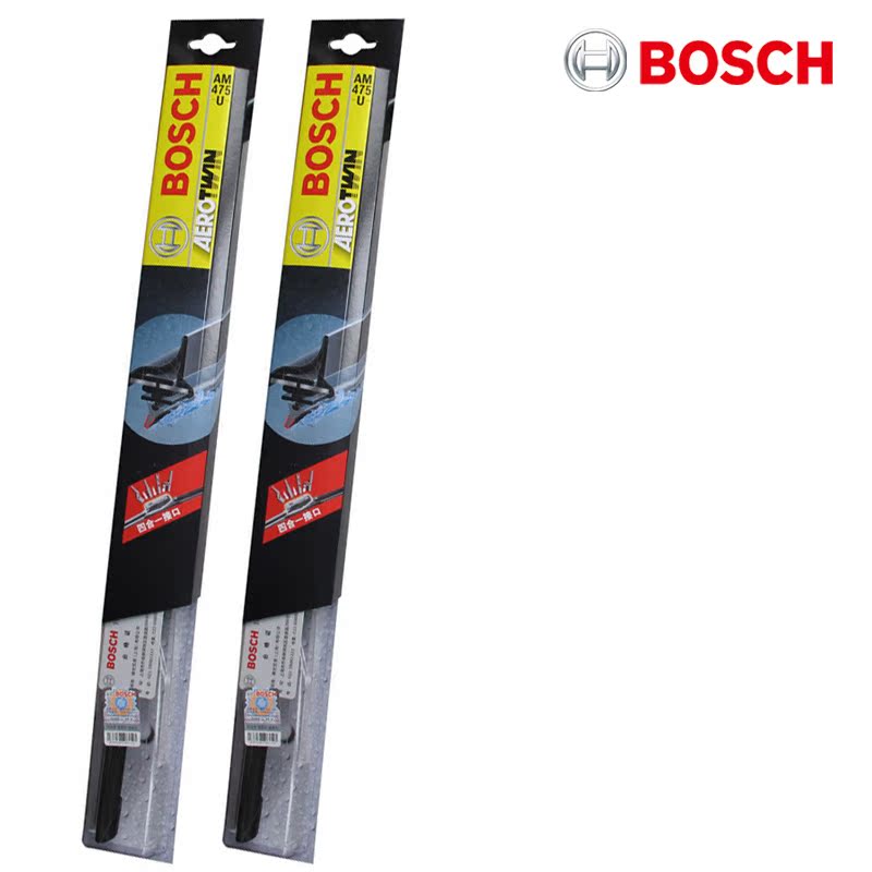 Buy Bosch Aerotwin Four Dedicated Citroen C5 Wiper Cadillac Saiwei