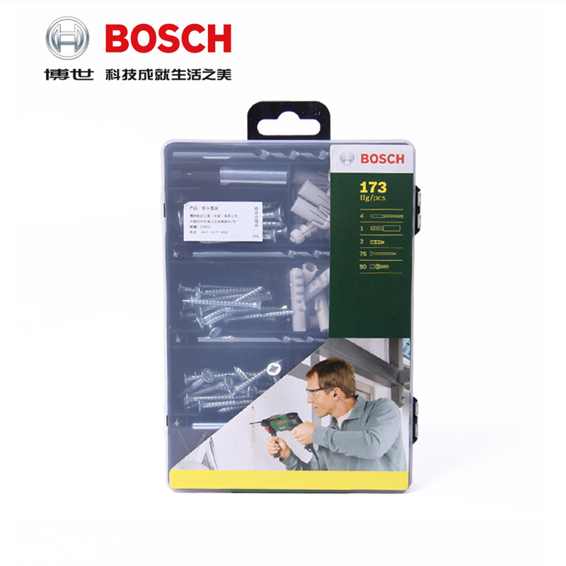 Buy Bosch 173 Mounting Kit Containing Masonry Drill Bit Masonry