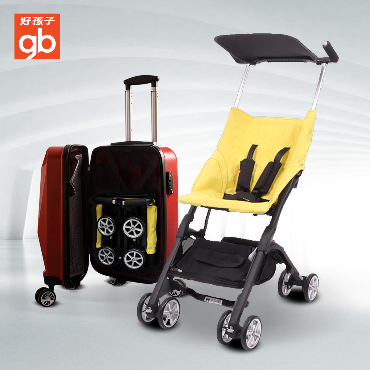 Lightweight Small Fold Stroller. this stroller folds up small enough to fit in a backpack 