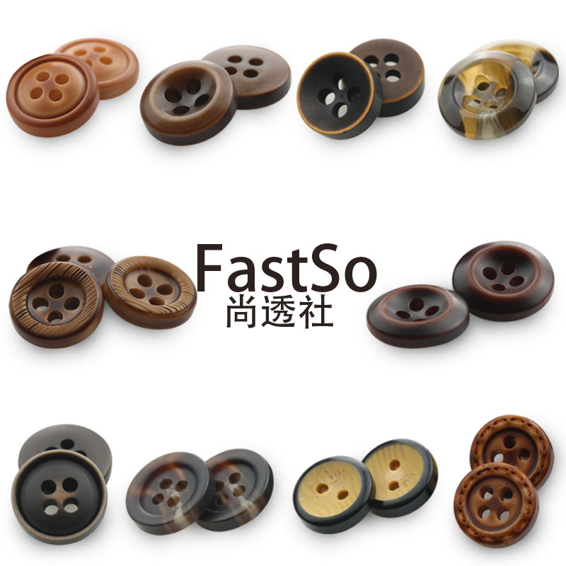 wooden blazer buttons